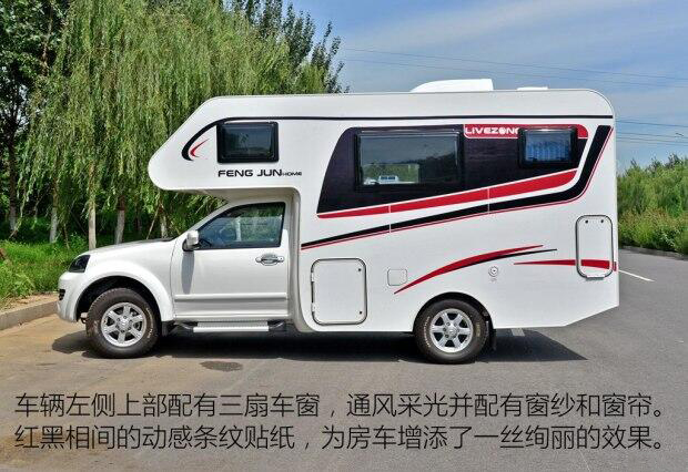 汽車(chē)之家測(cè)評(píng)C5