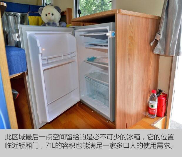 汽車(chē)之家測(cè)評(píng)C5