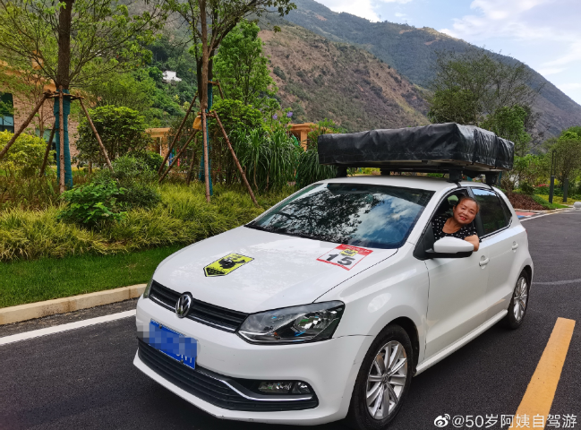 生如逆旅，一車以航：自駕游100多個城市 后半生為自己而活 58歲阿姨的逐夢之旅